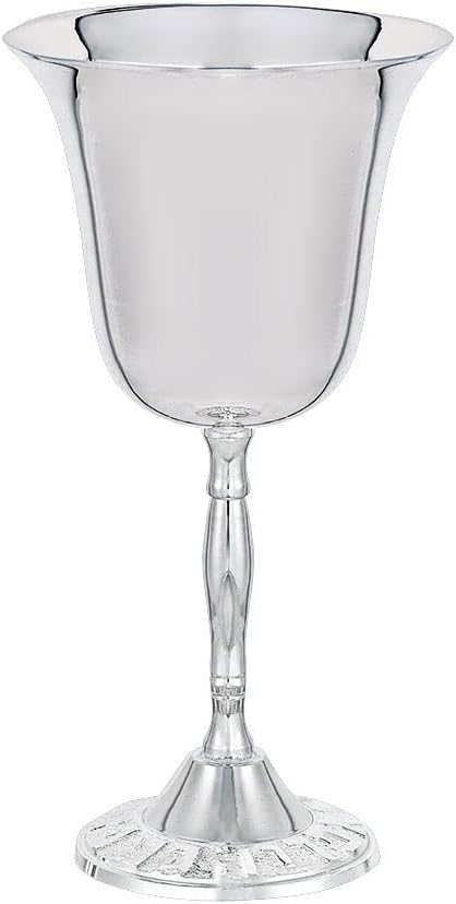 Zion Judaica Classic Silver Plated Kiddush Cup Wine Goblet in a Gift Box 6" High Polished Nickel Plated Stemmed Wine Cup for Passover Seder Shabbat Bar/Bat Mitzvah, Wedding Rosh Hashanah Judaica Gifts