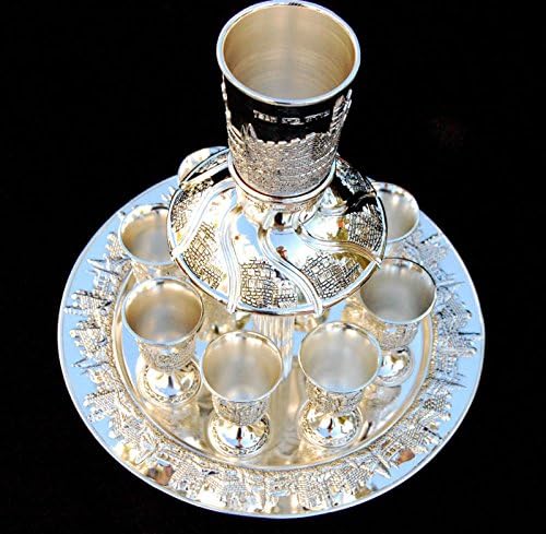 Wine Fountain Kiddush & 8 Goblets Silver Plate Judaica.jerusalem Design
