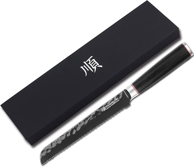 YOUSUNLONG Serrated Bread Knife 8 Inch Bread Slicer Cake knife - Japanese AUS8 Steel Blade - Naturel Leadwood Handle