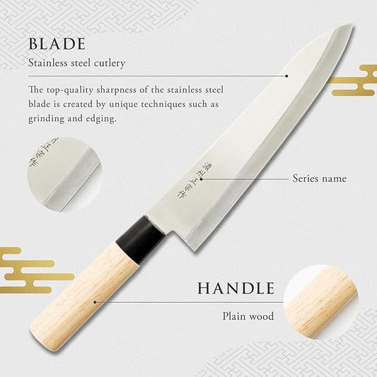 Chef Knife, 8.2 Inch Japanese knife, 濃州正宗作, Stainless steel, plain wood Handle, Kitchen knife, HOUCHO