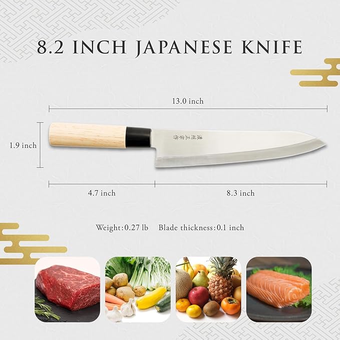 Chef Knife, 8.2 Inch Japanese knife, 濃州正宗作, Stainless steel, plain wood Handle, Kitchen knife, HOUCHO