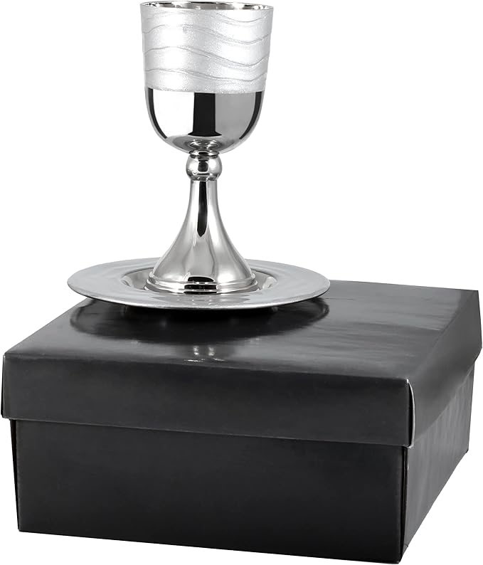 Zion Judaica 5.75" Luxurious Kiddush Cup Set Gift Boxed Polished Nickel Plated with Silver Enamel Elegant Wine Cup Goblet & Matching Tray Stunning Shabbat, Yom Tov, Passover Seder Décor