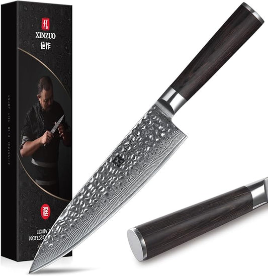 XINZUO 8 Inch Damascus Chef Knife,67 Layers Damascus Steel Kitchen Knife,Sharp Professional Japenese Chef Knife with Gift Box, Dark Brown Pakkawood Handle