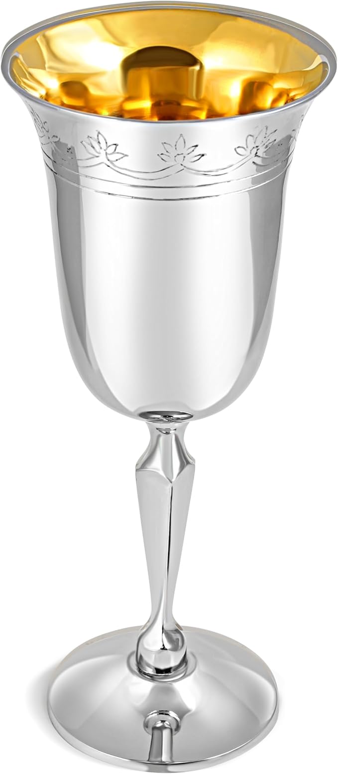Classic Footed Kiddush Cup - Brass Goblet High Polished Finished Fleur-de-lis Design - 6.35" Tall Stemmed Wine Cup for Shabbat, Passover Seder, Bar/Bat Mitzvah, Jewish Wedding Gift By Zion Judaica