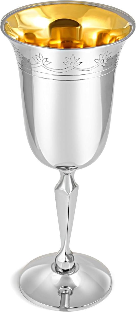 Classic Footed Kiddush Cup - Brass Goblet High Polished Finished Fleur-de-lis Design - 6.35" Tall Stemmed Wine Cup for Shabbat, Passover Seder, Bar/Bat Mitzvah, Jewish Wedding Gift By Zion Judaica