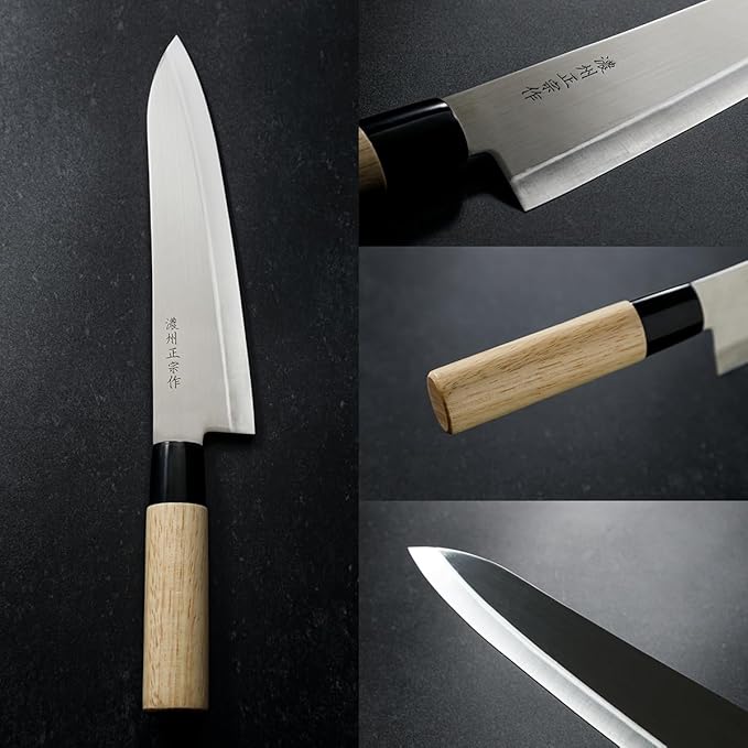 Chef Knife, 8.2 Inch Japanese knife, 濃州正宗作, Stainless steel, plain wood Handle, Kitchen knife, HOUCHO