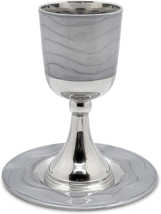 Zion Judaica 5.75" Luxurious Kiddush Cup Set Gift Boxed Polished Nickel Plated with Silver Enamel Elegant Wine Cup Goblet & Matching Tray Stunning Shabbat, Yom Tov, Passover Seder Décor