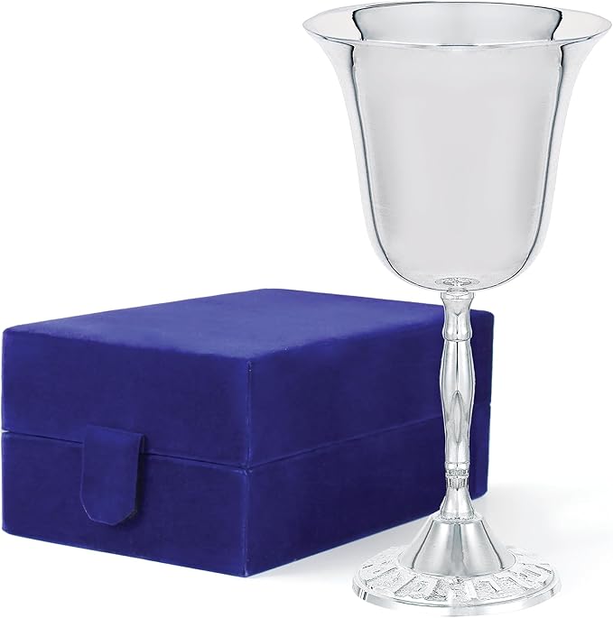 Zion Judaica Classic Silver Plated Kiddush Cup Wine Goblet in a Gift Box 6" High Polished Nickel Plated Stemmed Wine Cup for Passover Seder Shabbat Bar/Bat Mitzvah, Wedding Rosh Hashanah Judaica Gifts