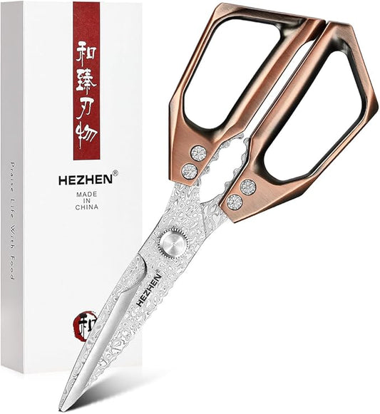 HEZHEN Damascus Kitchen Shears, 110 Layers Damascus Steel Heavy Duty Kitchen Scissors Multifunctional Cooking Scissors Poultry Shears, Aluminium Alloy Handle