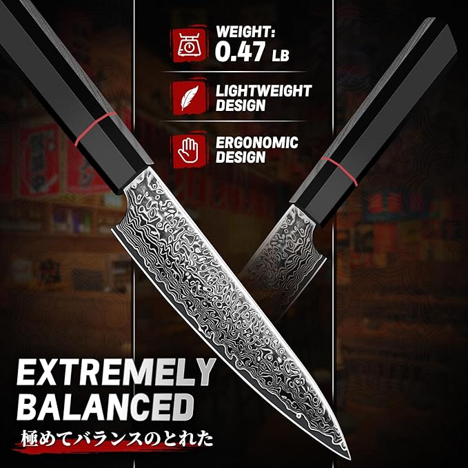 TIVOLI Damascus Utility Knife - VG10 High Carbon Steel, 67-Layer Forged Blade, Razor-Sharp Edge, Carbon Fiber Handle, Perfect for Peeling, Slicing & Trimming - Precision Balance & Gift Box Included
