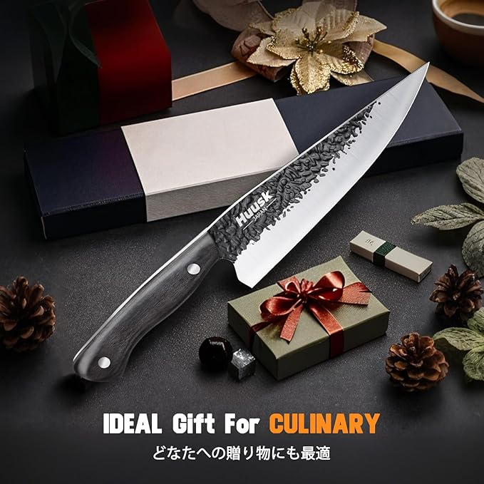 Huusk Chef Knife Japanese Kitchen - Hand Forged Viking Knife for Meat Cutting - Ideal Kitchen Knife Made From a Single Piece of High Carbon Steel - Full Tang Wooden Handle - Birthday Gift for Men