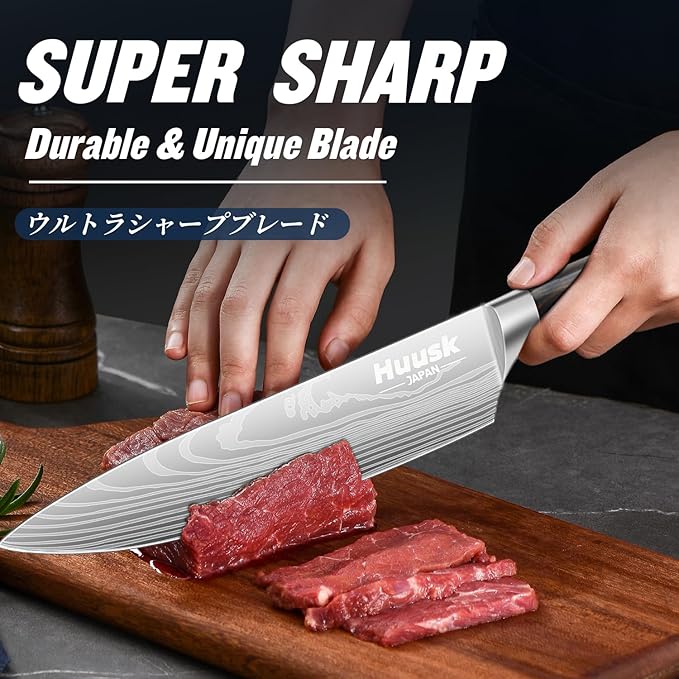 Huusk Chef Knife 8 Inch, Japanese Steel Gyuto Knife, Ultra Sharp Kitchen Knives with Ergonomic Handle, Gifts for Women and Men
