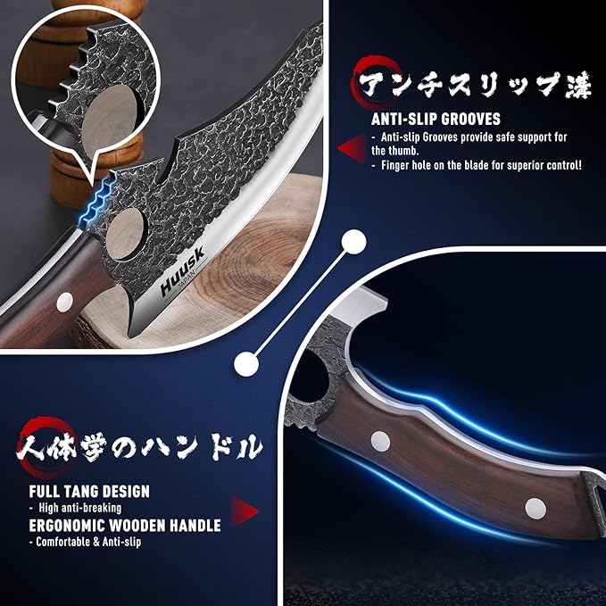 Huusk Japan Knife for Meat Cutting, Caveman Knives for Vegetables Butcher Knives with Full Tang Handle Viking Knives with Opener & Sheath for Kitchen BBQ Camping Outdoor, Gifts for Dad Christmas Gift