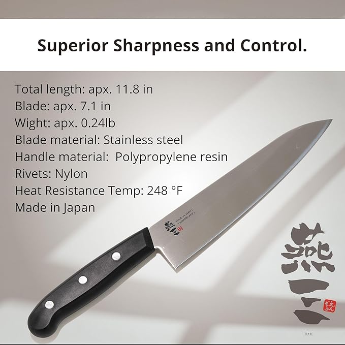 Japanese Chef Knife, 7 inch Gyuto by Enzo, Hand Forged, Tsubame Sanjyo Stainless Steel, Light Weight, Wear/Corrosion Resistance, 11.8 inch Total Length