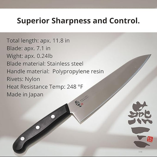 Japanese Chef Knife, 7 inch Gyuto by Enzo, Hand Forged, Tsubame Sanjyo Stainless Steel, Light Weight, Wear/Corrosion Resistance, 11.8 inch Total Length