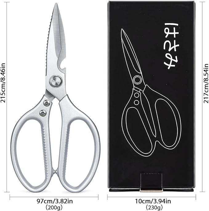 8.46'' Large Kitchen Scissors for Food, Heavy Duty All Purpose Kitchen Shears for Cutting Vegetable, Poultry, Meat, Herb, Stainless Steel Sharp Blade, Dishwasher Safe