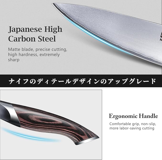 Knife Set with Magnetic Knife Holder, 6 Pieces Japanese High Carbon Stainless Steel Kitchen Knife Sets, Ultra Sharp Professional Chef Knives Sets
