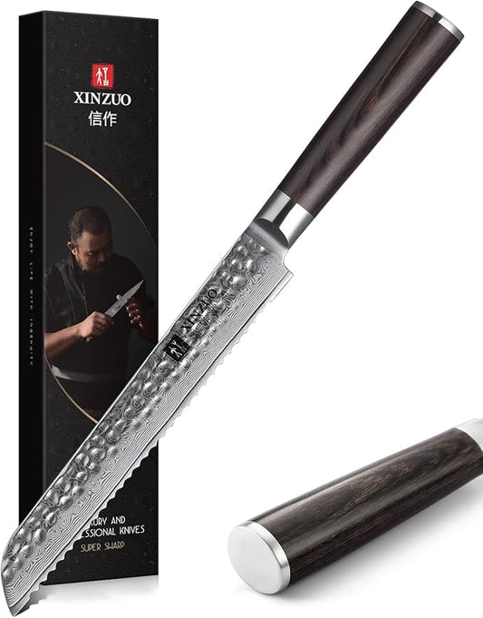 XINZUO 67 Layers Damascus Bread Slicing Knife, 8 Inch Serrated Bread Knife for Homemade Bread Sourdough,Razor Sharp,Dark Brown Pakkawood Handle