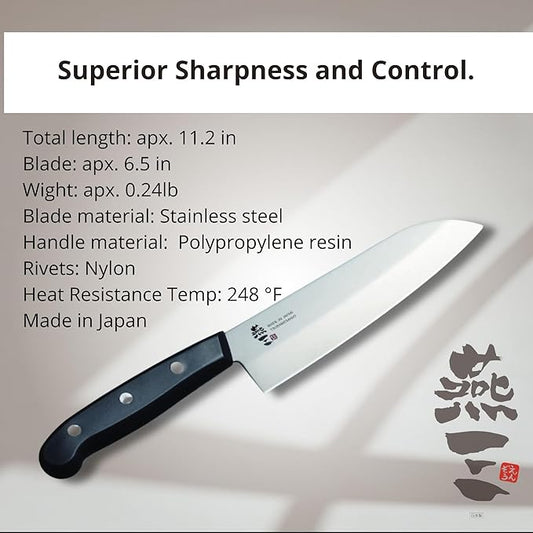 Japanese Chef Knife, 6.5" Santoku by Enzo, Hand Forged, Tsubame Sanjyo Stainless Steel, Light Weight and Versatile, Wear/Corrosion Resistance, 11.0" Total Length