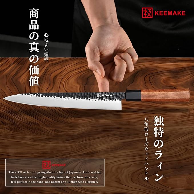 KEEMMAKE Sushi Knife - 10 inch Yanagiba with 440C Stainless Steel Blade, Japanese Sashimi Knife with G10 Bolster and Octagonal Rosewood Handle, Gift Box Included