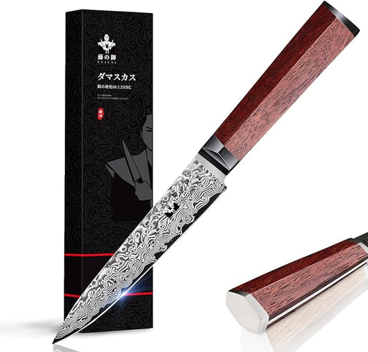 Kitchen Utility Knife 5 inch Damascus Small Chef Knife 67-Layer Damascus VG10 Steel Ultra Sharp Professional Paring Knife with Hexagon Natural Wood Handle