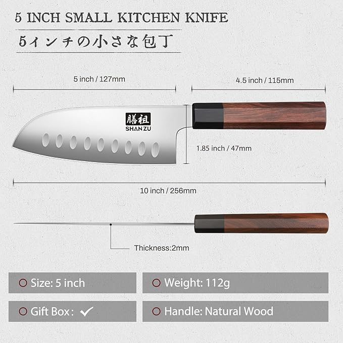 SHAN ZU 5 Inch Santoku Knife for Small Hands, Japanese High Carbon Steel Kitchen Knife, Multi-function Mini Size Sharp Chef Knives with Ergonomic Red Sandalwood Handle, Sashimi Knives