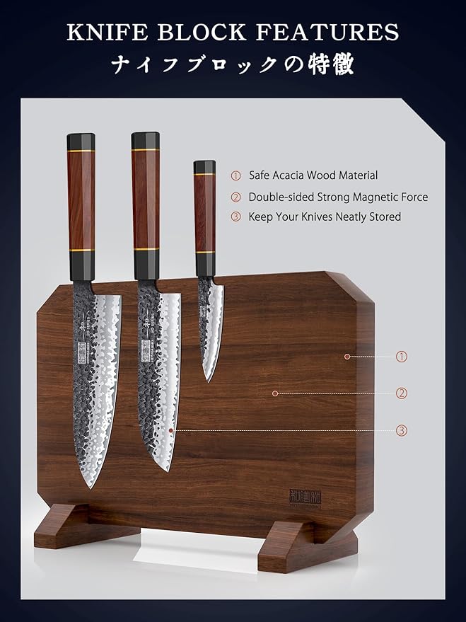 HOSHANHO 7 Pieces Knife Set with Magnetic Knife Block, Japanese High Carbon Steel Kitchen Knife Set, Ultra Sharp Chef Knives Set with Ergonomic Handle