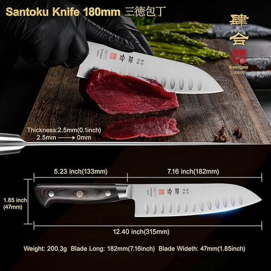 7 Inch Santoku Knife, Japan AUS-8 Alloy Steel Japanese Knife with Full-Tang Black Pakkawood Handle, Vegetable Chopping Knife with Premium Gift Box (Classic Series)