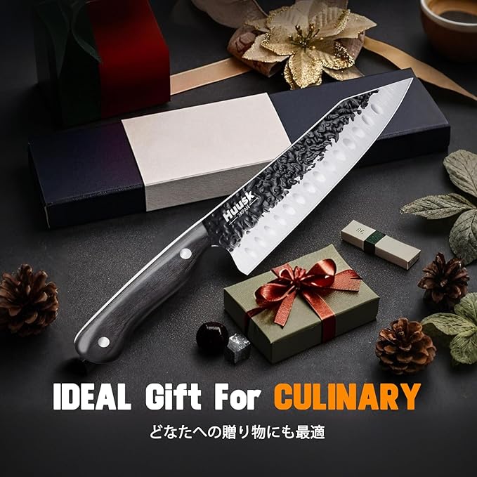 Huusk Knives from Japan Santoku knife - Hand Forged Chef Knife for Meat Cutting - Ideal Kitchen Knife Made From a Single Piece of High Carbon Steel - Full Tang Wooden Handle - Viking Gift for Men