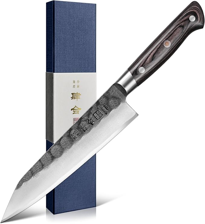 Chef Knife, Black Forged Japanese Kitchen Knife with High Carbon Stainless Steel and Full Tang Pakkawood Handle, Christmas Gift with Premium Box (8.27 Inch Kiritsuke Knife)