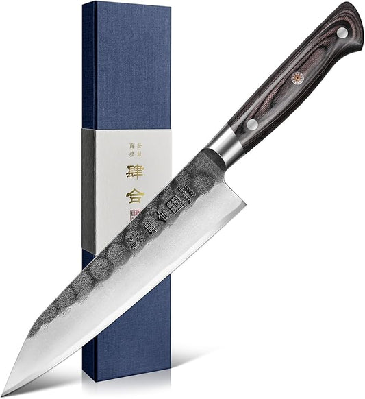 Chef Knife, Black Forged Japanese Kitchen Knife with High Carbon Stainless Steel and Full Tang Pakkawood Handle, Christmas Gift with Premium Box (8.27 Inch Kiritsuke Knife)