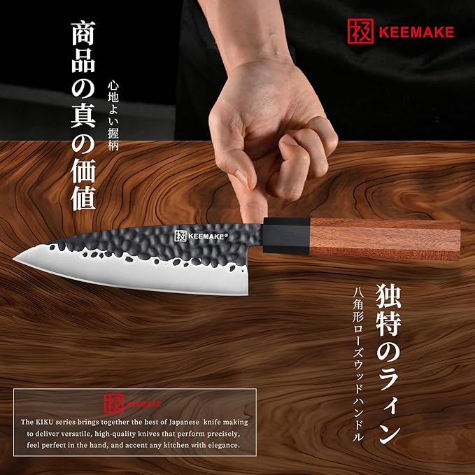 KEEMAKE Deba Knife 6 inch, Double Bevel Japanese 440C Stainless Steel Fish/Fillet Knife with G10 Bolster Octagonal Wood Handle