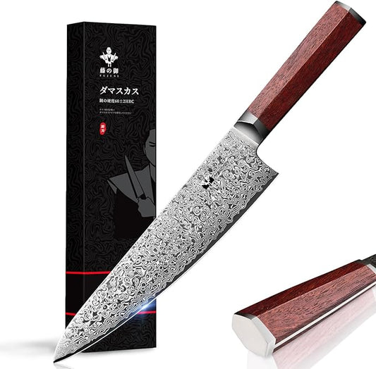 Damascus Chef Knife VG-10 Steel 67-Layer Damascus Professional 8-inch Kitchen Knife Full Tang Ergonomic Natural Wood handle,Razor Sharp Cooking Knife with Exquisite Box