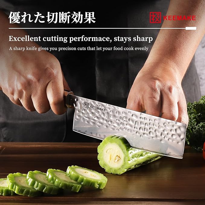 KEEMAKE Nakiri Knife 7 inch Japanese Vegetable Knife 3 Layer 9CR18MOV Superior Stainless Steel Sharp Asian Knives with Octagonal Handle