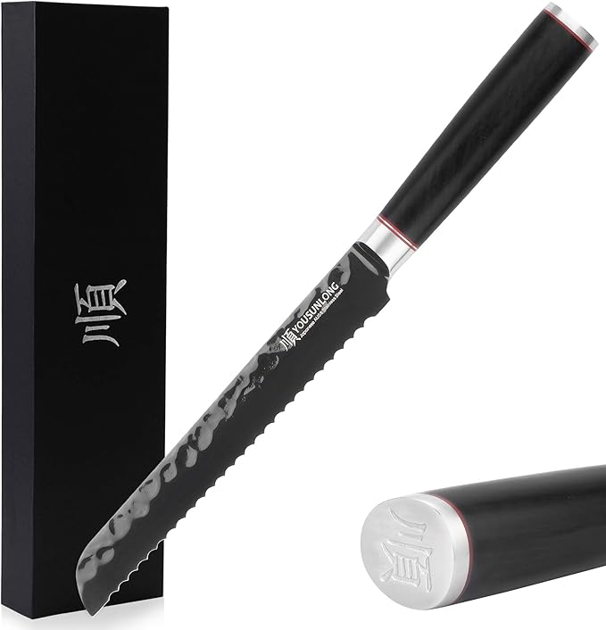 YOUSUNLONG Serrated Bread Knife 8 Inch Bread Slicer Cake knife - Japanese AUS8 Steel Blade - Naturel Leadwood Handle