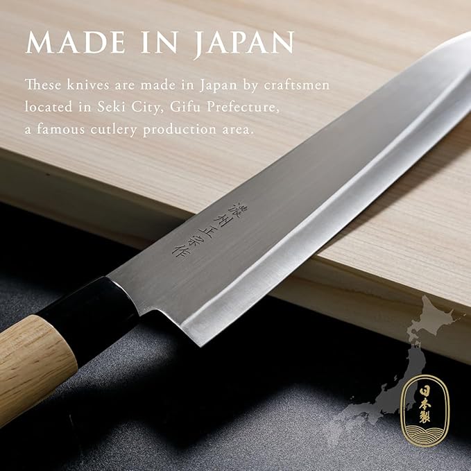 Chef Knife, 8.2 Inch Japanese knife, 濃州正宗作, Stainless steel, plain wood Handle, Kitchen knife, HOUCHO