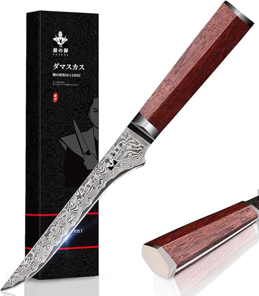 Boning Knife 5.5 inch Damascus VG-10 Super Steel 67-Layer Damascus with Hexagon Natural Wood Handle, Deboning knife - Stiff Blade