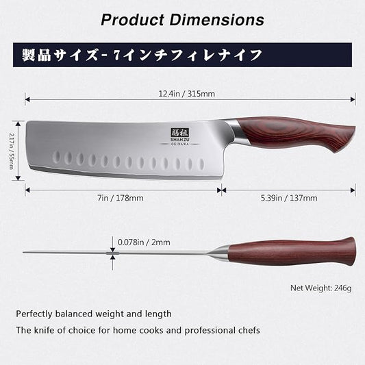 7 Inch Nakiri Knife, Japanese 10Cr15MoV High Carbon Stainless Steel Chopping Chef Knife, Professional Sharp Multipurpose Asian Kitchen Vegetable Cleaver Knife with Ergonomic Pakkawood Handle