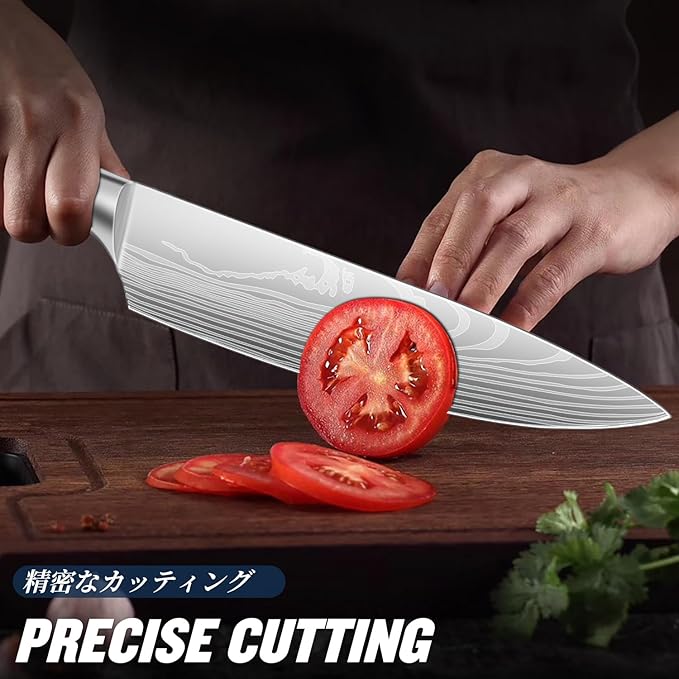 Huusk Chef Knife 8 Inch, Japanese Steel Gyuto Knife, Ultra Sharp Kitchen Knives with Ergonomic Handle, Gifts for Women and Men