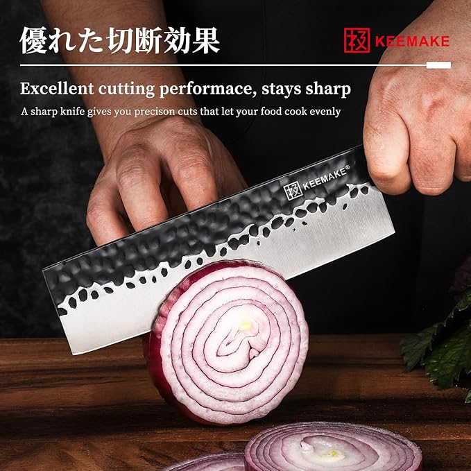 KEEMAKE Nakiri Knife 7 inch - Vegetable Knife Japanese 440C Stainless Steel Sharp Asian Cooking Knives with Octagonal Rosewood Handle