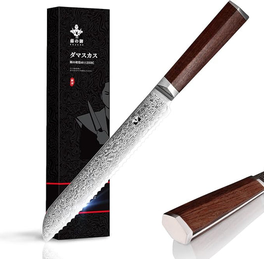 Serrated Bread Knife, 8 Inch Long Bread Knife for Homemade Bread with Damascus VG-10 Super Steel Core, Sharp 67-Layer Damascus Steel Cutting Knife with Natural Wood Handle