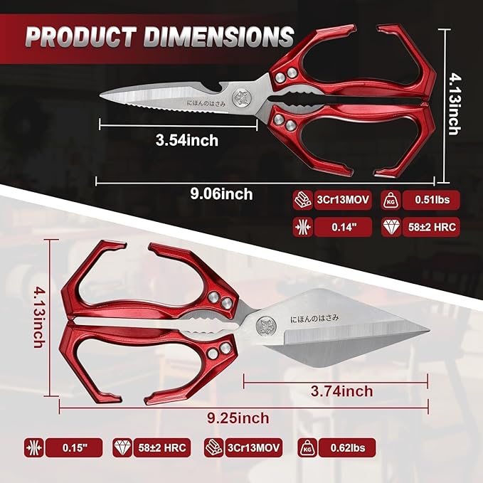 Dream Reach Kitchen Shears Set - Heavy Duty Kitchen Scissors for Food with Ergonomic Handle, Poultry shears for Chicken, Meat, Seafood, Bone Cutting, Gift Box Included