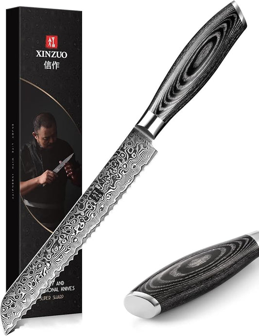 XINZUO Bread Knife 8 Inch,Professional Damascus Serrated Knife for Homemade Bread,Razor Sharp,Wide Wavy Edge for Bread, Bagels,Pizza and Cake, Gift Box Package
