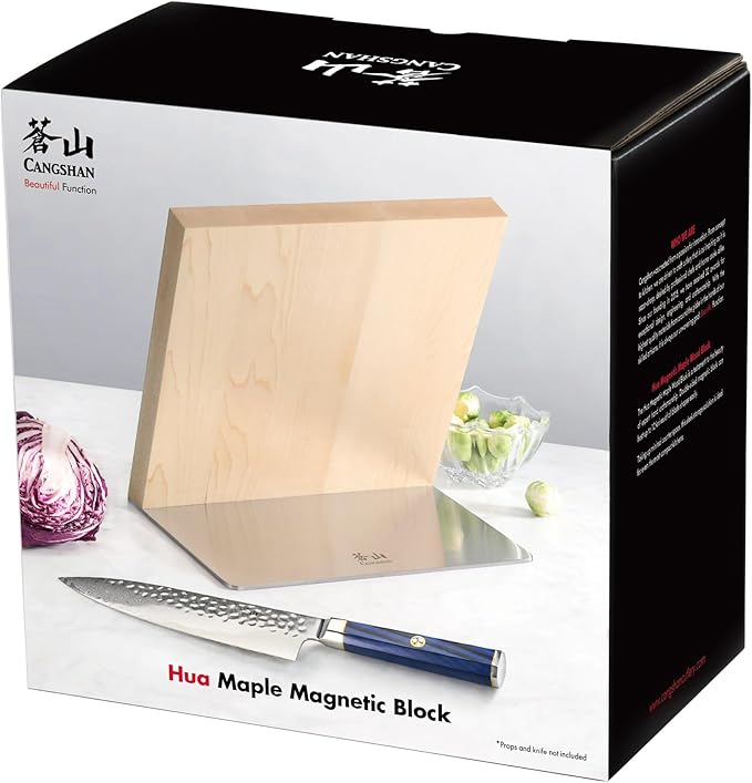 Cangshan HUA Magnetic Block, Natural Wood (Maple Wood)