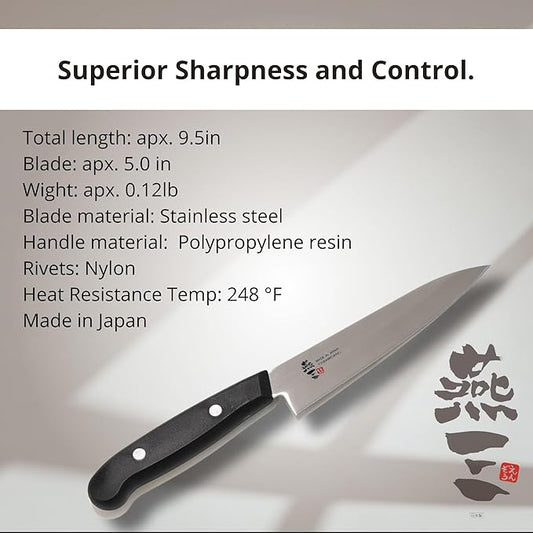 Japanese Chef Knife, 5" Paring Knife by Enzo, Hand Forged, Tsubame Sanjyo Stainless Steel, Light Weight and Versatile Kitchen Knife, Wear/Corrosion Resistance, 9.5" Total Length