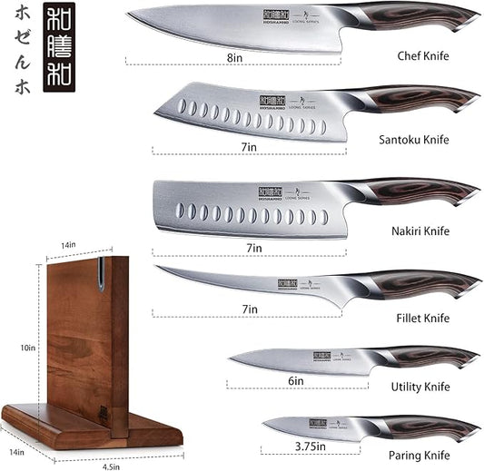 7 Pieces Kitchen Knife Set, Japanese High Carbon Stainless Steel Magnetic Knife Block Set, Ultra Sharp Chef Knives Sets with Ergonomic Pakkawood Handle