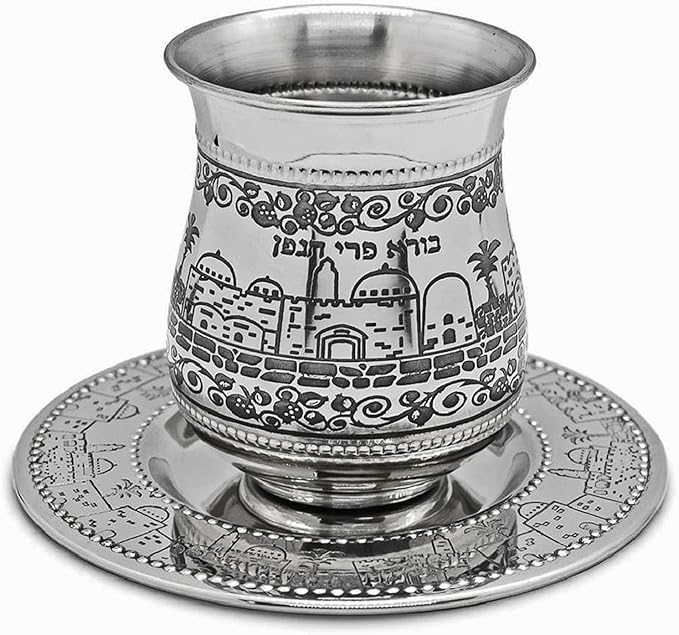 Classic Stainless Steel Kiddush Cup Set - Jerusalem Design and Wine Blessing - Stemless Wine Cup with Tray - Tumbler Shape Shabbat Decorations for Passover Seder, Yom Tov Judaic Gifts By Zion Judaica