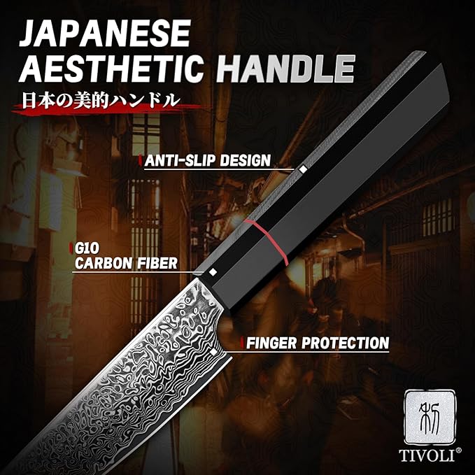 TIVOLI Damascus Utility Knife - VG10 High Carbon Steel, 67-Layer Forged Blade, Razor-Sharp Edge, Carbon Fiber Handle, Perfect for Peeling, Slicing & Trimming - Precision Balance & Gift Box Included