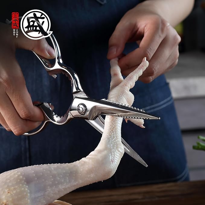 MITSUMOTO SAKARI 8.5 Inch Kitchen Scissors & Poultry Shears, Heavy Duty All Steel, Removable for Chicken, Fish, Bones