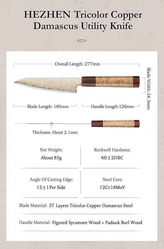 HEZHEN Kitchen Utility Knife, 5.5 Inches, 37 Layers Tricolor Copper Damascus Steel, Vegetable Fruit Knife, for Chefs and Home Cooking Using, Razor Sharp,Sycamore Wood Handle
